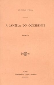 JANELA DO OCIDENTE