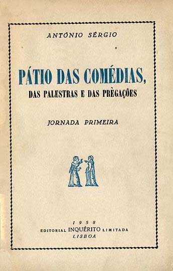 PATIO DAS COMEDIAS