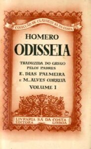 ODISSEIA