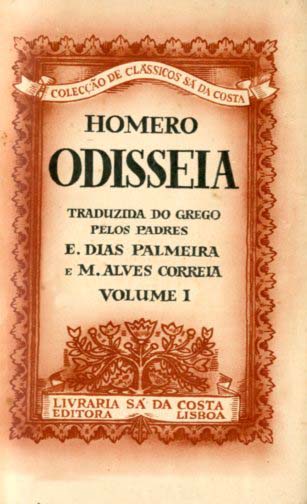 ODISSEIA