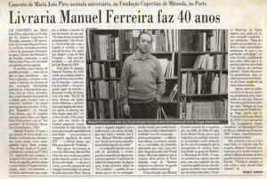 Livraria Manuel Ferreira faz 40 anos – Concerto de Maria João Pires assinala aniversário, na Fundação Cupertino de Miranda, no Porto