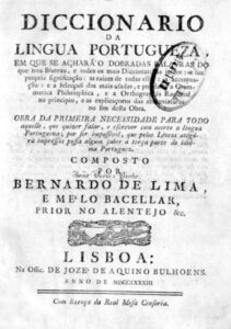 DICIONARIO DA LINGUA PORTUGUESA