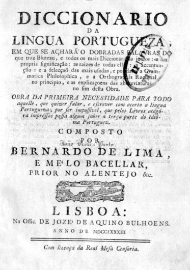 DICIONARIO DA LINGUA PORTUGUESA