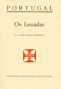 LUSIADAS