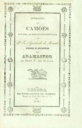 APOLOGIA DE CAMOES CONTRA AS REFLEXOES CRITICAS DO P. J. AGOSTINHO DE MACEDO