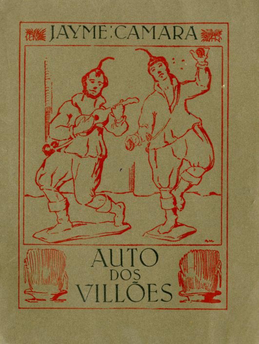 AUTO DOS VILOES