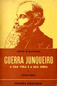 GUERRA JUNQUEIRO