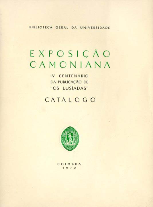 EXPOSIÇAO CAMONIANA