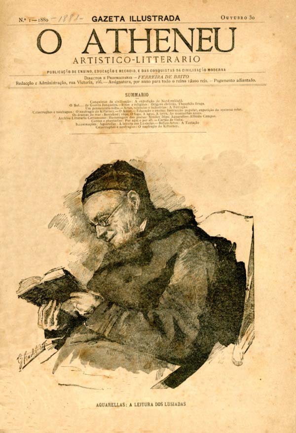 ATENEU ARTISTICO LITERARIO