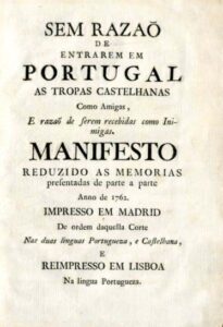 SEM RAZAO DE ENTRAREM EM PORTUGAL AS TROPAS CASTELHANAS