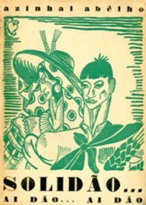 SOLIDAO AI DAO AI DAO