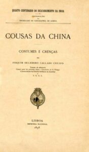 COUSAS DA CHINA
