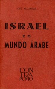 ISRAEL E O MUNDO ARABE