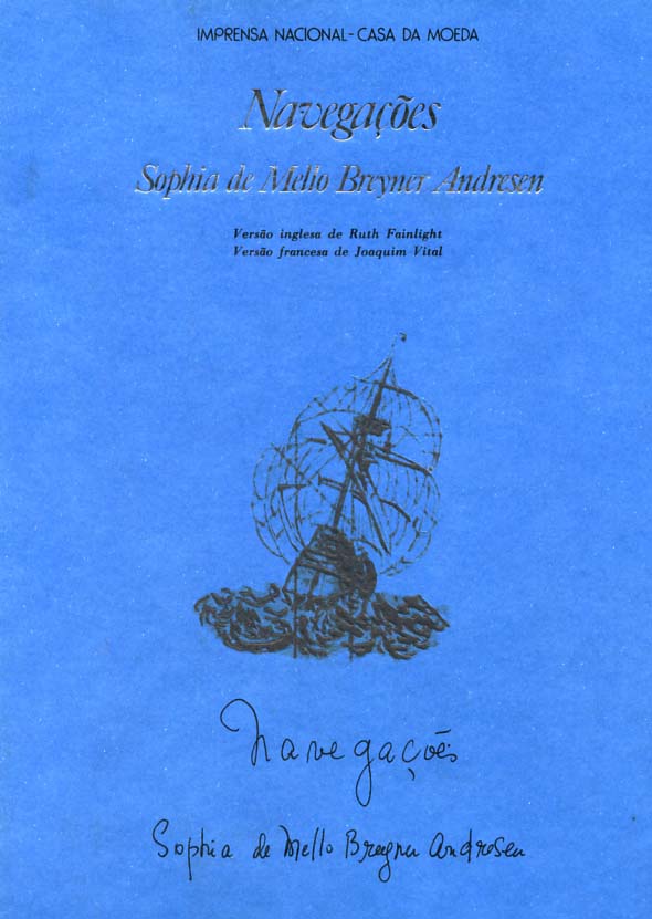 NAVEGAÇOES