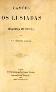 CAMOES OS LUSIADAS E A RENASCENÇA EM PORTUGAL