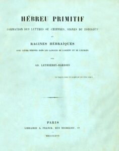HEBREU PRIMITIF