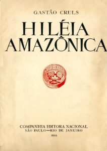 HILEIA AMAZONICA