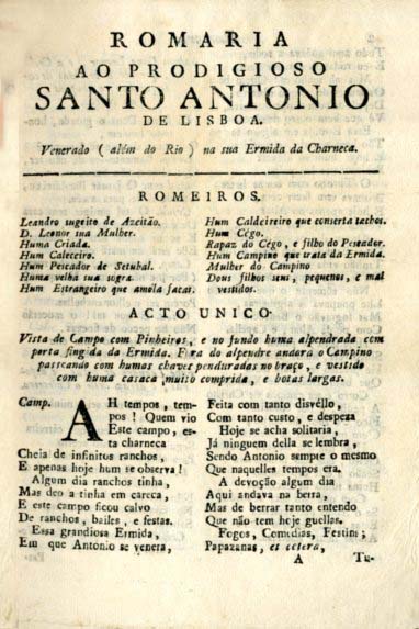 ROMARIA AO PRODIGIOSO SANTO ANTONIO DE LISBOA