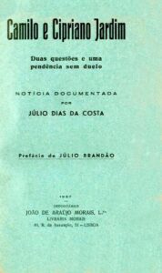 CAMILO E CIPRIANO JARDIM