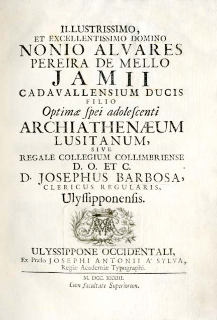 ARCHIATHENAEUM LUSITANUM