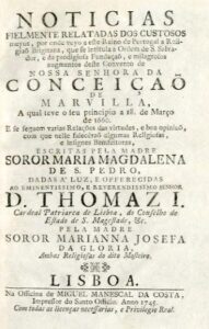 NOTICIAS FIELMENTE RELATADAS DOS CUSTOSOS meios por onde veio a este Reino de Portugal a Religiiao Brigitana