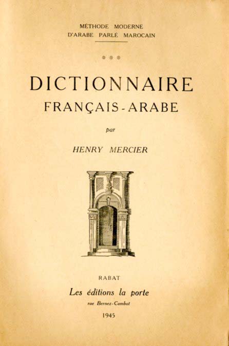 DICTIONNAIRE FRANÇAIS ARABE