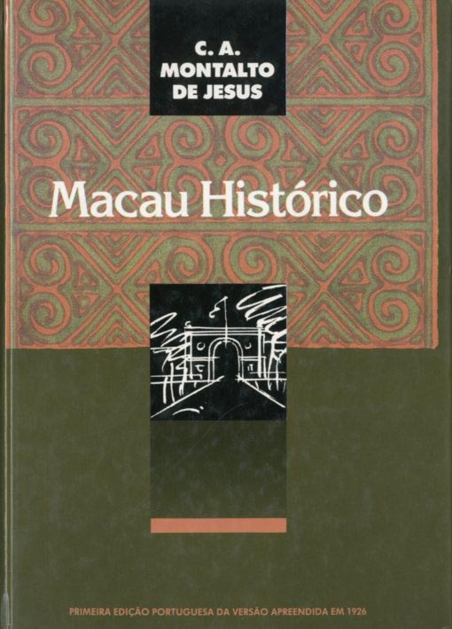 MACAU HISTORICO