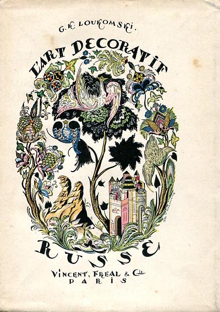 L’ART DECORATIF RUSSE