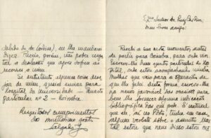 CARTA AUTOGRAFA DIRIGIDA A LUIS CARDIM DATADA EM COIMBRA EM 1936