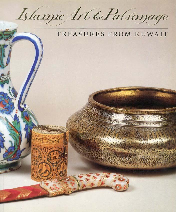 ISLAMIC ART & PATRONAGE