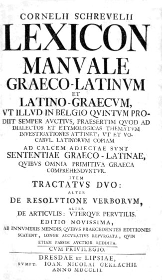 LEXICON MANUALE GRAECO LATINUM ET LATINO GRAECUM