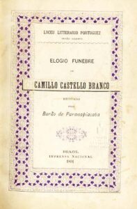 ELOGIO FUNEBRE DE CAMILO CASTELO BRANCO