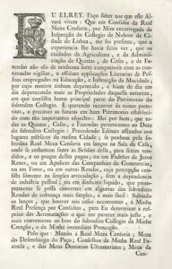 Alvara por que Vossa Magestade pelos motivos nele declarados Ha por bem que toda