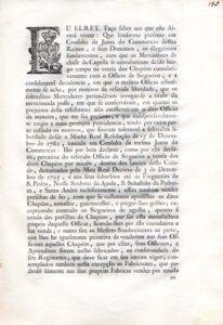 Alvara por que Vossa Magestade ha por bem declarar pertencer privativamente ao O