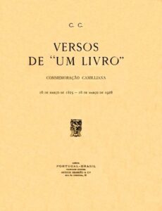 VERSOS DE UM LIVRO