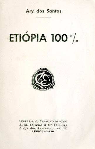 ETIOPIA 100%