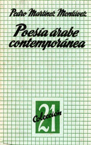 POESIA ARABE CONTEMPORANEA