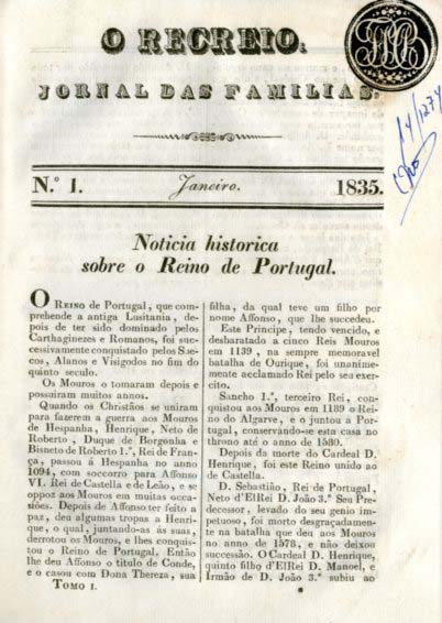 RECREIO JORNAL DAS FAMILIAS