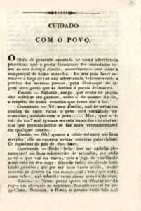 CUIDADO COM O POVO