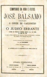 COMPENDIO DA VIDA E FEITOS DE JOSE BALSAMO
