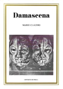 DAMASCENA