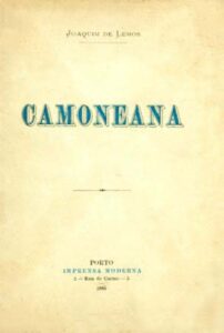 CAMONIANA