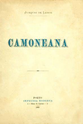 CAMONIANA