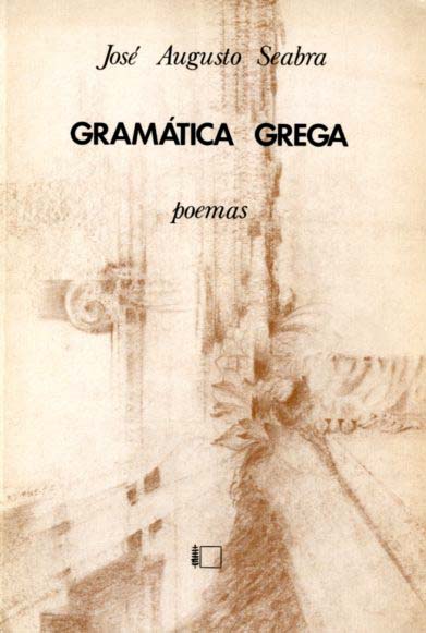 GRAMATICA GREGA