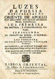 LUZES DA POESIA DESCOBERTAS NO ORIENTE DE APOLO