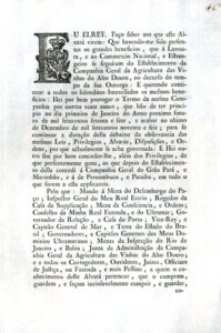 Alvara por que Vossa Magestade pelos motivos nele declarados e servido prorogar o Terno de outros vinte annos a Companhia Geral da Agricultura das Vinhas do Alto Douro