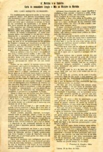 A MARINHA E AO EXERCITO