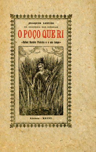 POÇO QUE RI