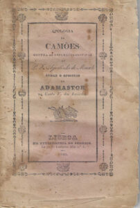 APOLOGIA DE CAMOES CONTRA AS REFLEXOES CRITICAS DO P. J. AGOSTINHO DE MACEDO