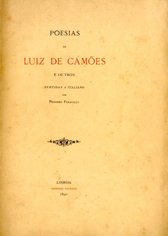POESIAS DE LUIS DE CAMOES E OUTROS